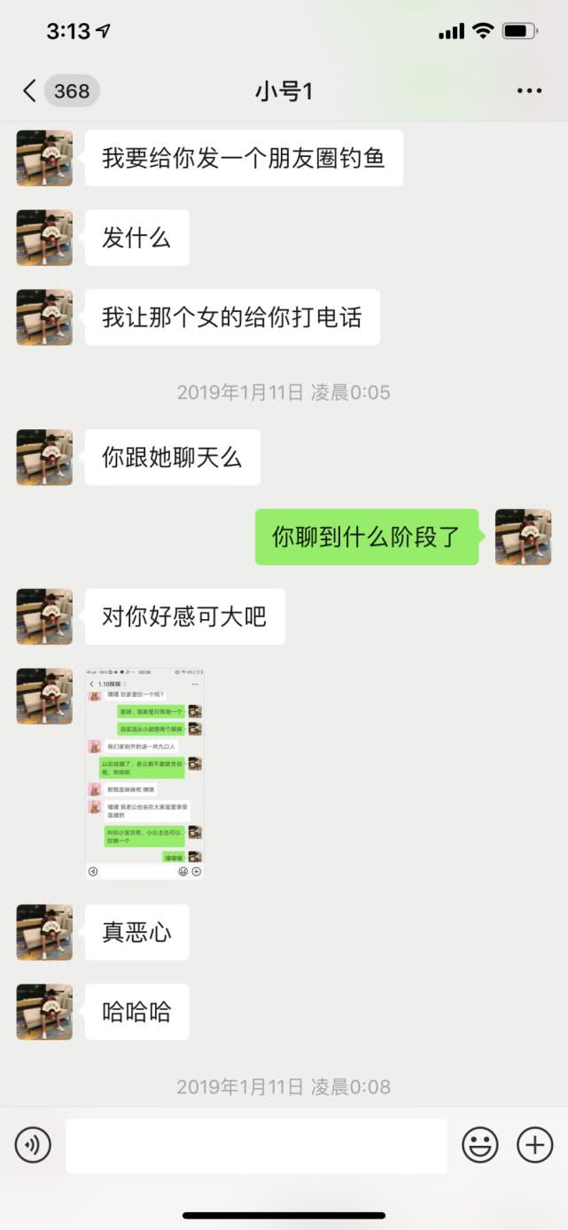 pua聊天思维导图,24小时被400个正妹+爆，我找两个女神帮我“约”！