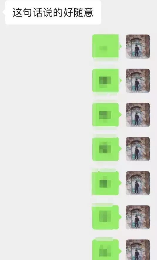 如何让女生珍惜你的付出-追女生聊天案例分析-分手挽回