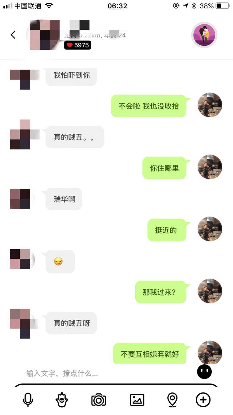VAC与 176的温哥华留学生的炽热邂逅