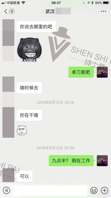 低成本游戏：小酒馆邀约纪实