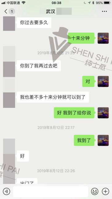 低成本游戏：小酒馆邀约纪实