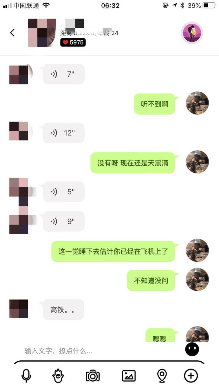 VAC与 176的温哥华留学生的炽热邂逅