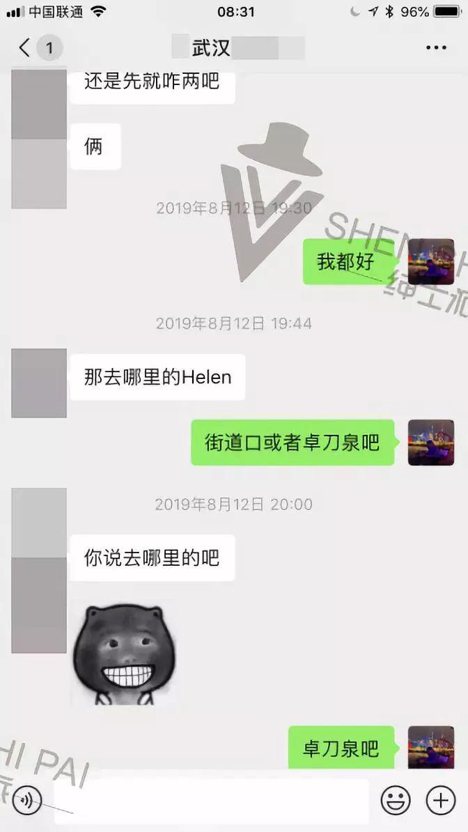 低成本游戏：小酒馆邀约纪实