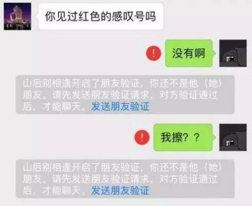 很久没联系的女生如何邀约最好-微信追女生案例-分手挽回