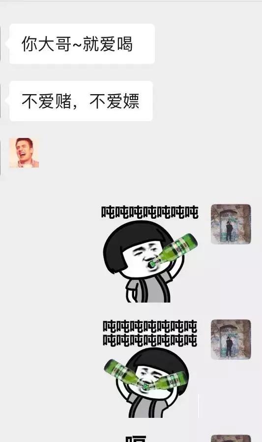 微信追女生案例:如何让170cm高分妹娇羞嘤嘤嘤-分手挽回