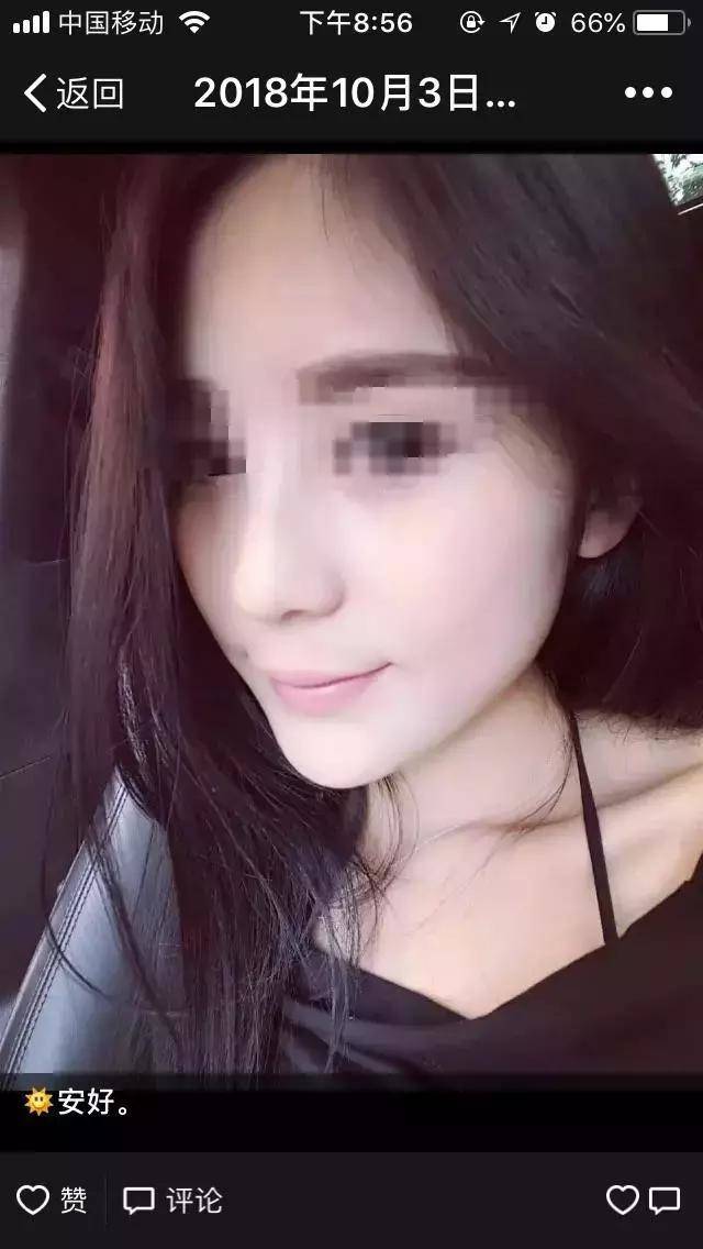微信追女生案例:这句话让女生重新认识我，洗刷三观-分手挽回