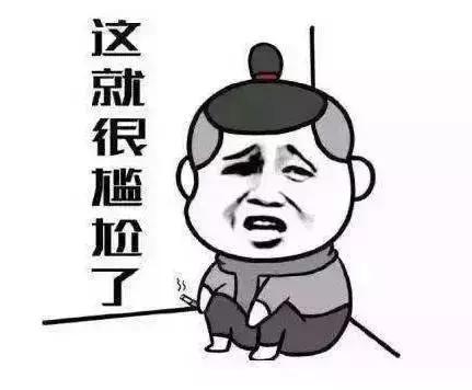 追女生聊天实战案例-直播中聊死的案例，如何第二天直接速约-分手挽回