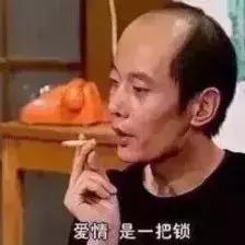 微信追女生聊天案例-女生说“约会”的请走开，却跟我深夜在斗地主-分手挽回