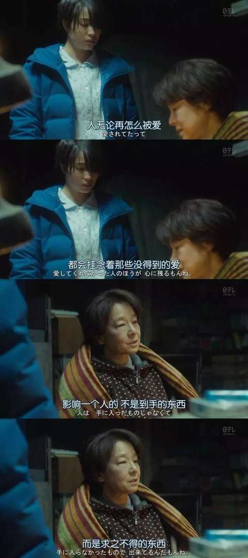 掌握这些方法成为让ta永远忘不掉你（干货）-恋爱撩妹网-聊天话术|脱单方法|约会技巧|哄女生|牵手探探微信聊天案例|