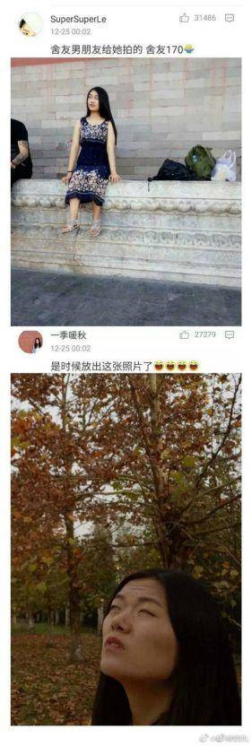 渣男渣女策略,如何在恋爱中1+1的效果? 渣男渣女策略,如何在恋爱中1+1的效果?
