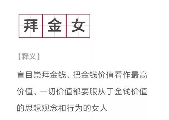 这些恋爱奇葩正在榨干你，90%的人都经历过！