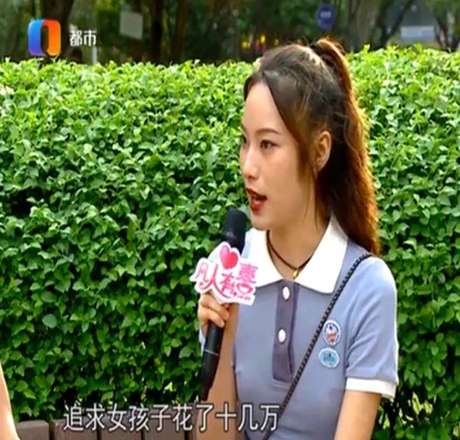 女人最瞧不起什么样的男人！