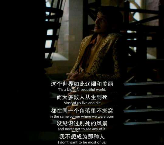 吸引解密 | 你离魅力男人还差多少-恋爱撩妹网-聊天话术|脱单方法|约会技巧|哄女生|牵手探探微信聊天案例|