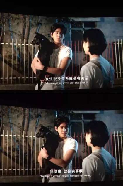 恋爱两性情感科普丨为什么女生喜欢口是心非？