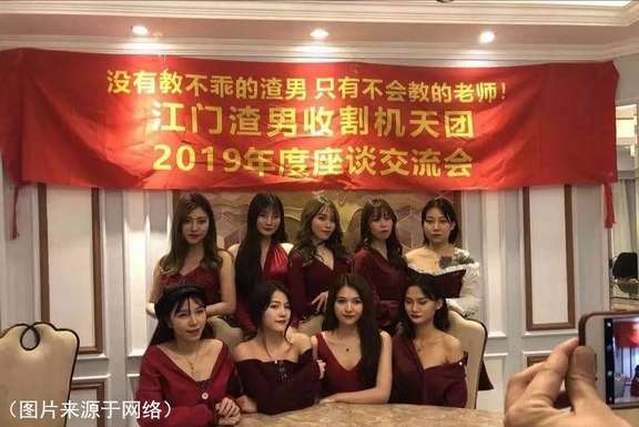 我采访了300位女生，得出一个男生脱单秘诀-恋爱撩妹网-聊天话术|脱单方法|约会技巧|哄女生|牵手探探微信聊天案例|