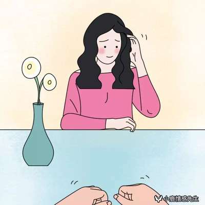 千万别掉进妹子的“伪纯情”陷阱