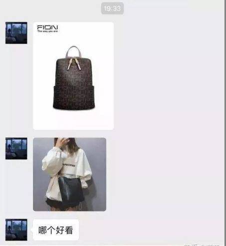 女人为什么难追？你去问舔狗啊，他惯的