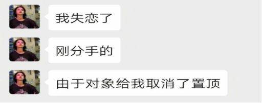 如何再次走进前任的心? 如何再次走进前任的心?教你挽回女生的方法技巧!
