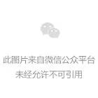 把妹泡妞案例-干完三瓶红酒，主播公司女总裁竟把她家的钥匙给了我