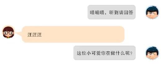 聊天没话题？用这招，女生聊到不想停-恋爱情感网|把妹聊天技巧|追女生聊天案例|约会技巧|邀约表白|提高情商|分手挽回|婚姻修复|