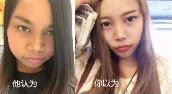 凤凰男追女神：“为什么追我的男生，条件都不太好？”