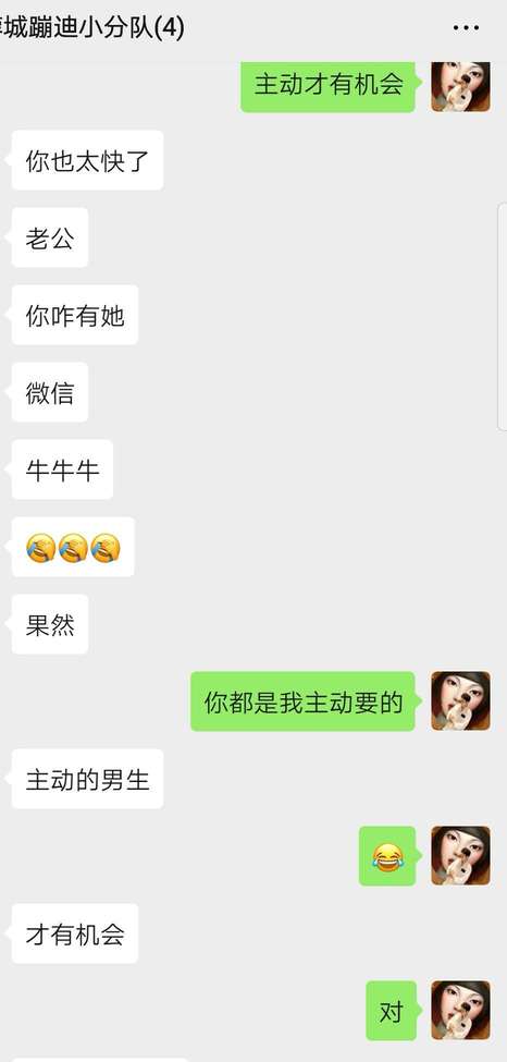 中国年轻人酒桌文化：直男拼酒量，海王拼妹子！