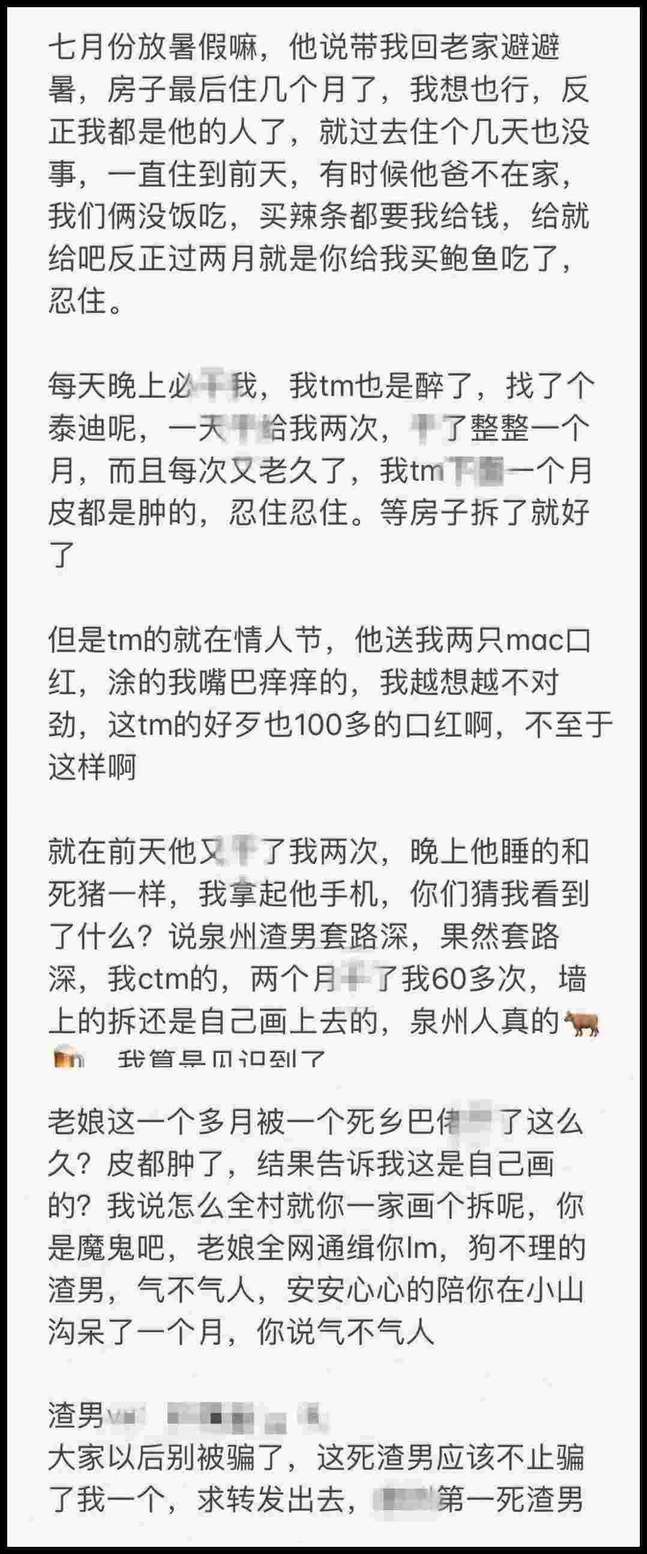 女生都喜欢你这样撩她，只有10%的男生才懂