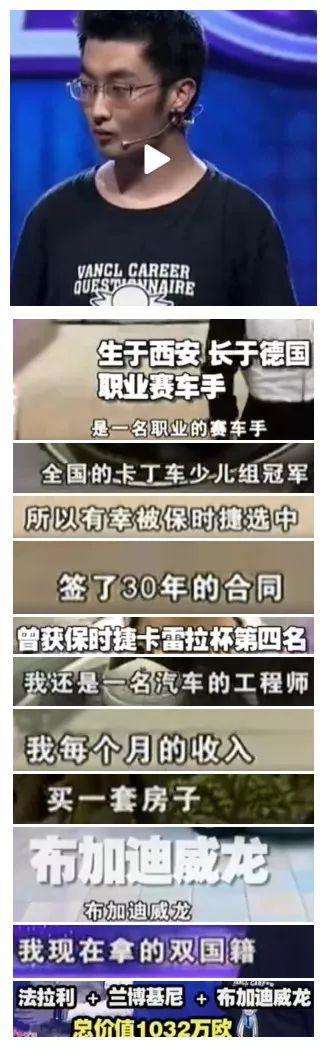 这些恋爱奇葩正在榨干你，90%的人都经历过！