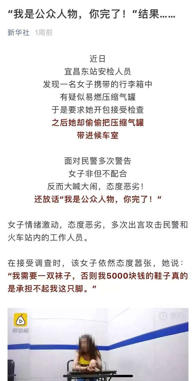 享乐主义时代，大部分男人都是两性市场上待宰的羔羊