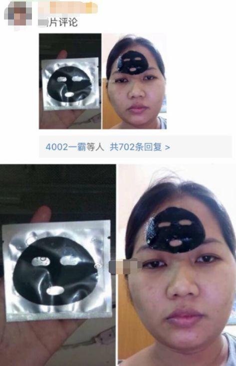 女人买买买的1000种翻车现场，只会为女神刷卡掏钱的男人，真的很LOW
