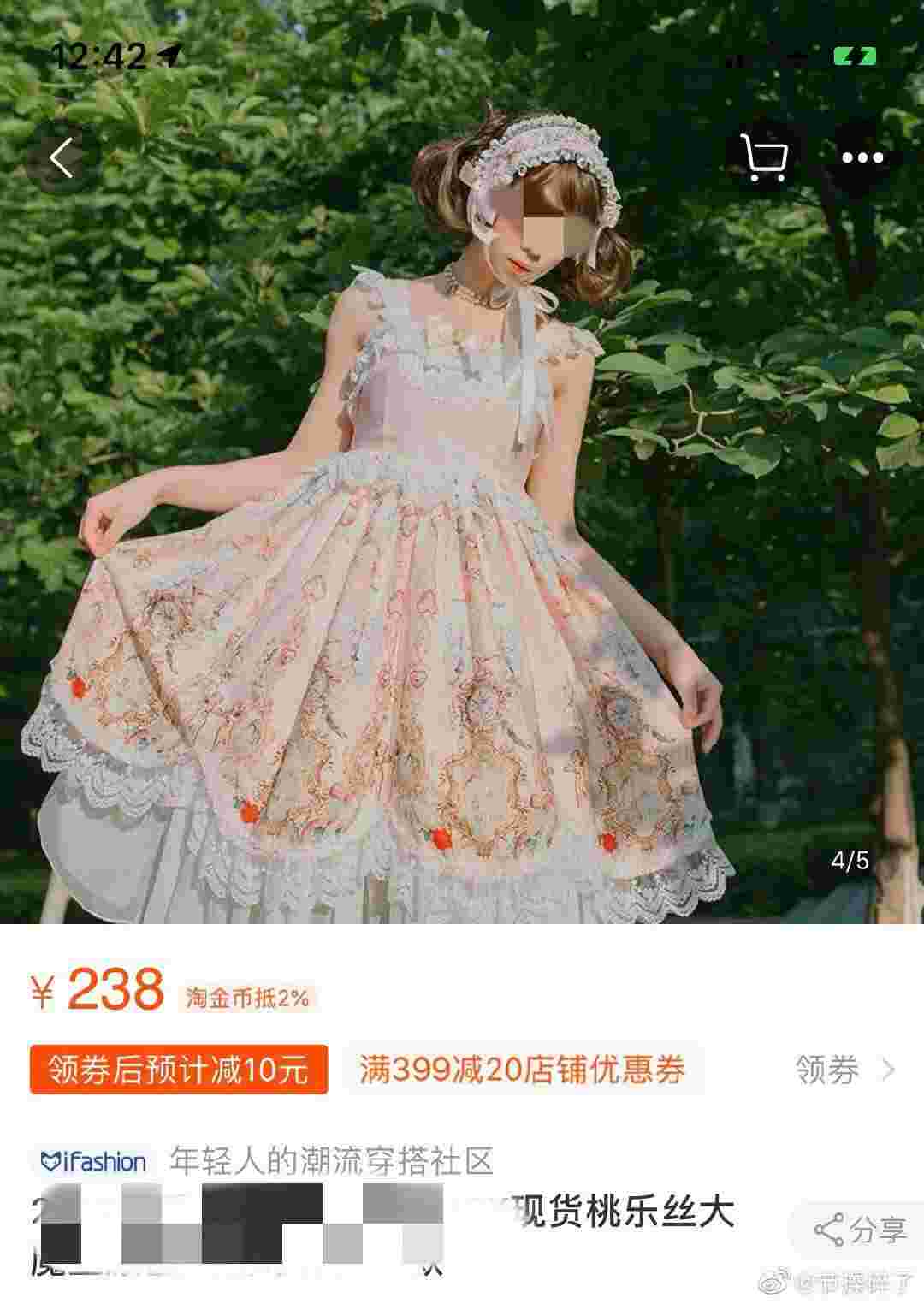 女人买买买的1000种翻车现场,只会为女神刷卡掏钱的男人,真的很LOW 女人买买买的1000种翻车现场,只会为女神刷卡掏钱的男人,真的很LOW