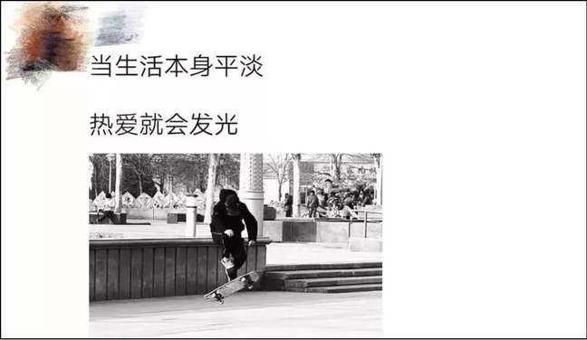 怕了?怂了?遇见高分女生不敢撩?你应该是没看过这篇文章! 怕了?怂了?遇见高分女生不敢撩?你应该是没看过这篇文章!