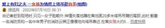 这3种女生,不建议大家去追! 这3种女生,不建议大家去追!