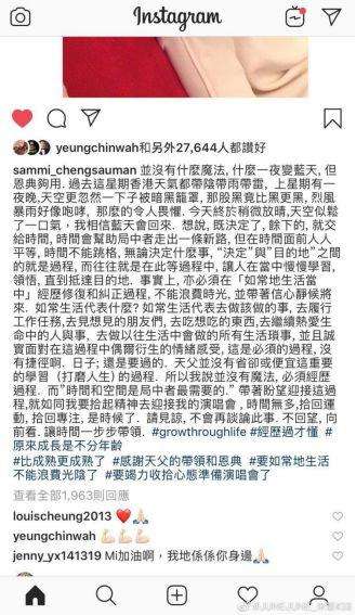 如何再次走进前任的心? 如何再次走进前任的心?教你挽回女生的方法技巧!