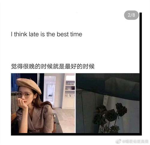 中国年轻人酒桌文化：直男拼酒量，海王拼妹子！-恋爱撩妹网-聊天话术|脱单方法|约会技巧|哄女生|牵手探探微信聊天案例|