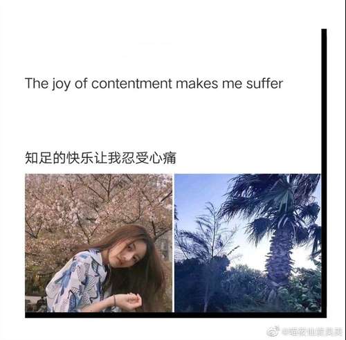 中国年轻人酒桌文化：直男拼酒量，海王拼妹子！