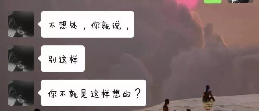 关系维护丨怎么维持异地恋？-恋爱撩妹网-聊天话术|脱单方法|约会技巧|哄女生|牵手探探微信聊天案例|