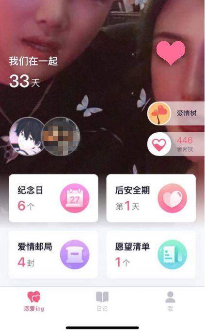混圈婊:你不给我花钱就是渣男骗P 混圈婊:你不给我花钱就是渣男骗P