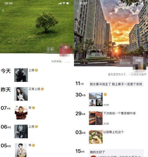 男生想脱单找女朋友？你需要耍点小心机！