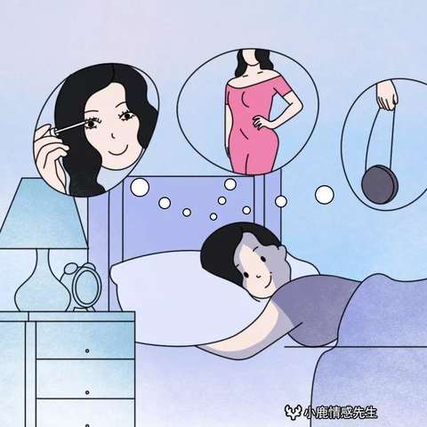 千万别掉进妹子的“伪纯情”陷阱