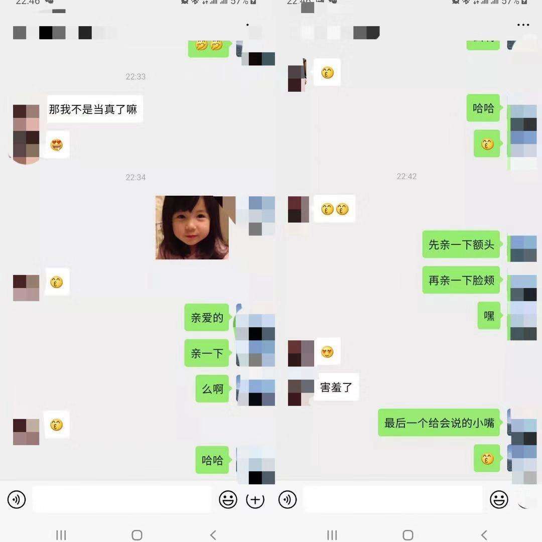 聊天死？没话题？这样聊女生瞬间爱上你