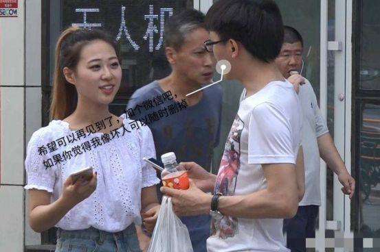 搭讪被拒绝,是很正常的事么? 搭讪被拒绝,是很正常的事么?