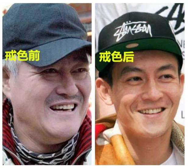 我混进了500万人的戒色吧,拯救了一群失足男女 我混进了500万人的戒色吧,拯救了一群失足男女