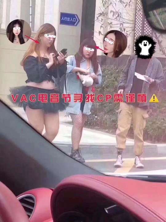 当女人整容挤胸磨皮，假富二代骗财骗色，知道真相的我崩了…