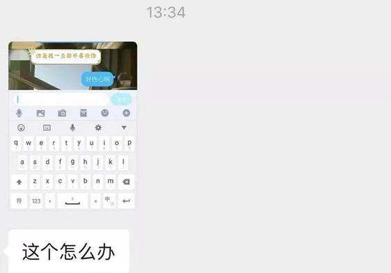 如果你想读懂女人心，今天我就告诉你！-恋爱撩妹网-聊天话术|脱单方法|约会技巧|哄女生|牵手探探微信聊天案例|