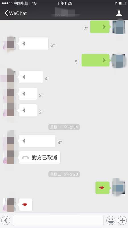 把妹泡妞实战案例：开始的开始我们都是孩子，最后的最后