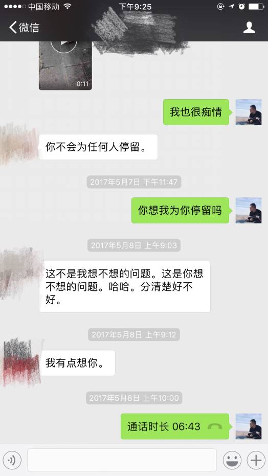 丽江半小时：愉快玩耍到一半，她竟突然泣不成声