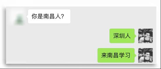 把妹实战聊天案例：千万人想要进入的豪门，因为她我放弃了-恋爱撩妹网-聊天话术|脱单方法|约会技巧|哄女生|牵手探探微信聊天案例|
