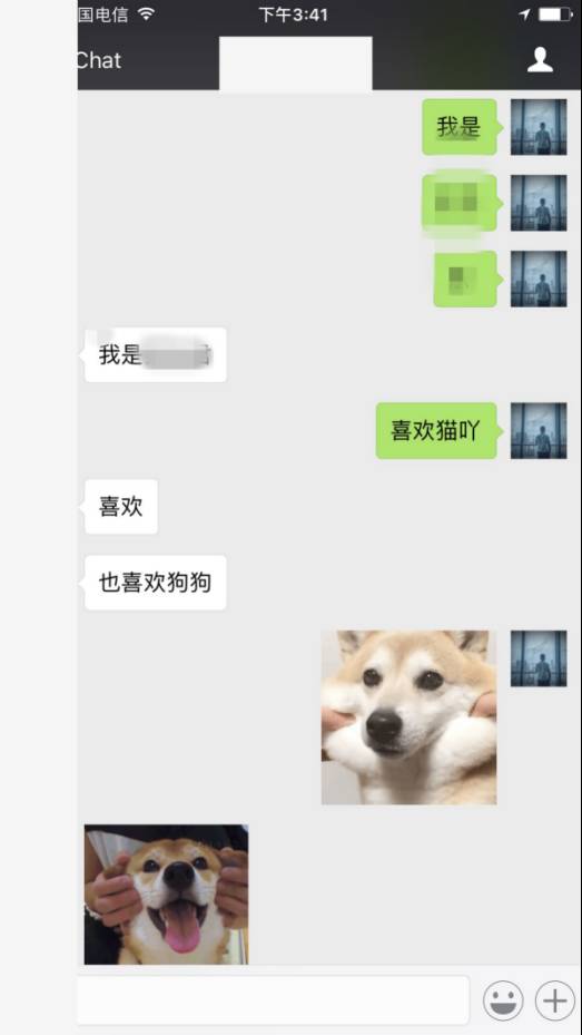 把妹泡妞实战案例：我在烧烤摊打包带走的女孩