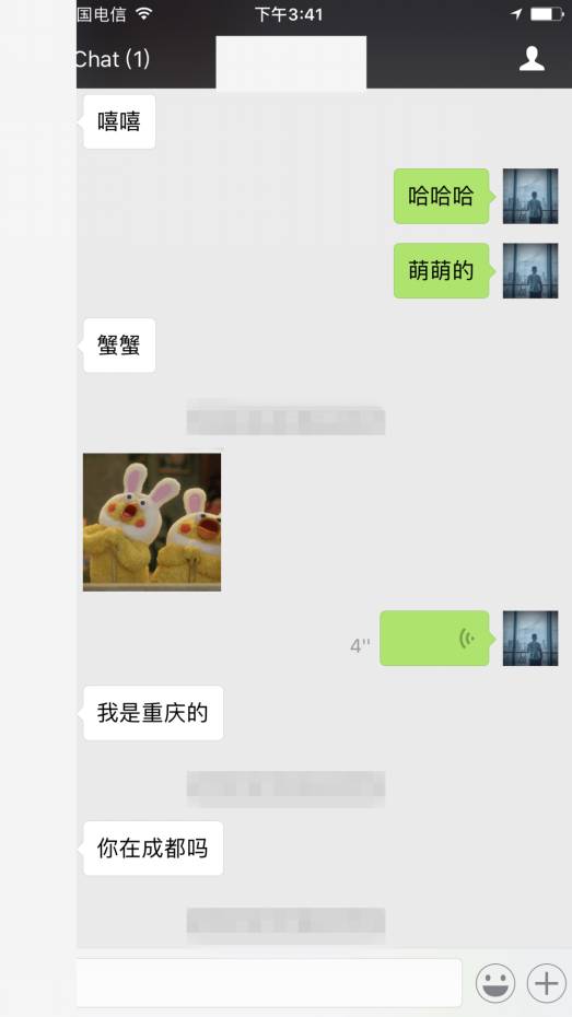 把妹泡妞实战案例：我在烧烤摊打包带走的女孩
